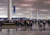 Beijing Capital International Airport