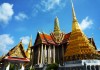 A Temple of Wat Phra Kaeo