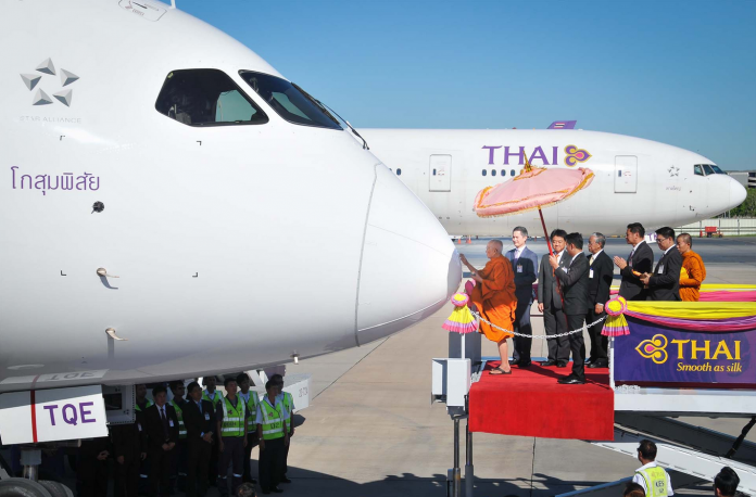 THAI will waive the flight change surcharge for tickets