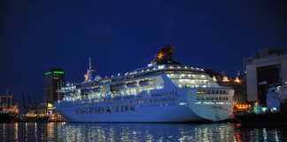 SuperStar Libra in Keelung Harbor, Taiwan