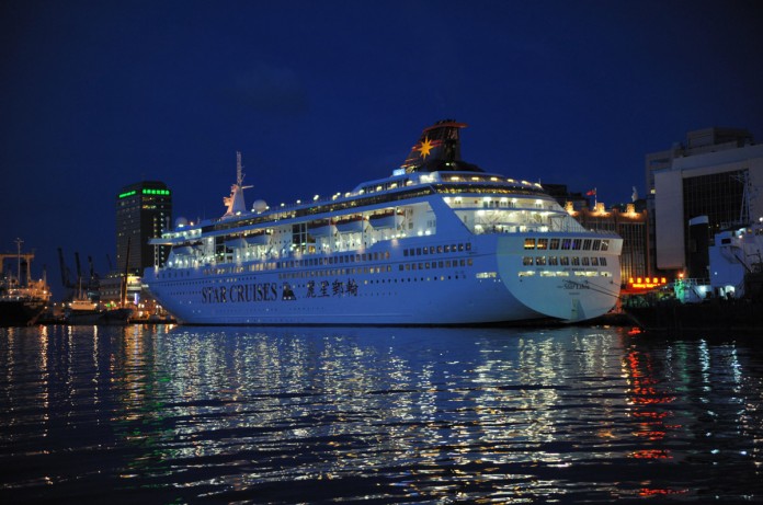 SuperStar Libra in Keelung Harbor, Taiwan