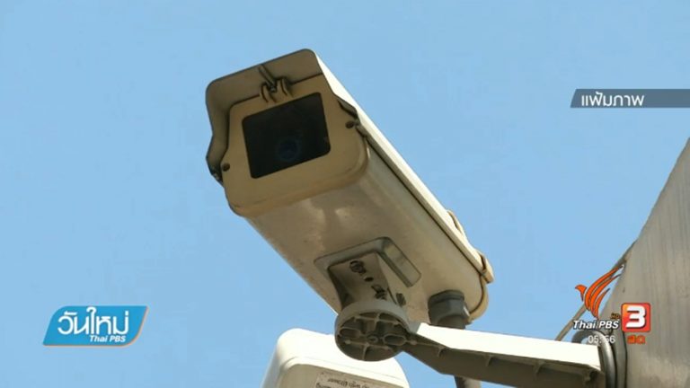 how to install cameras surveillance how to install cameras surveillance